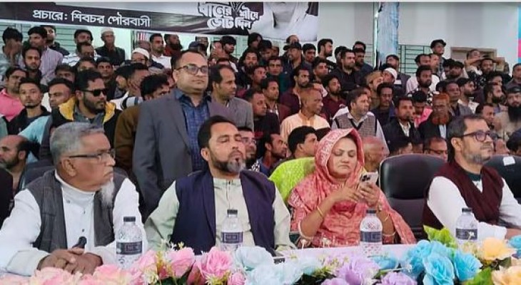 ‘জয় বাংলা, জয় বঙ্গবন্ধু’ স্লোগান দিয়ে ধানের শীষে ভোট চাইলেন আওয়ামী লীগের নেতারা