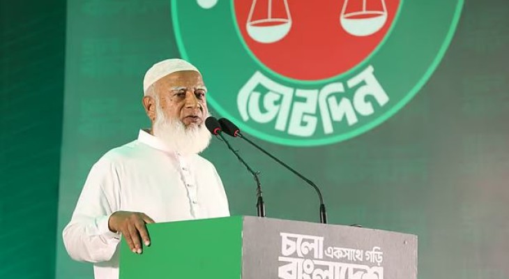 আজ আমি আহত সৈনিক, চারদিক থেকে ‘মিসাইল’ ছোড়া হচ্ছে: জামায়াত আমির