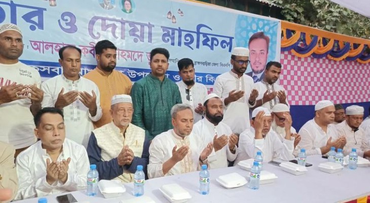 ব্রাহ্মণবাড়িয়া-৪ আসনের নেতাকর্মীদের নিয়ে কবীর ভূঁইয়ার ইফতার মাহফিল