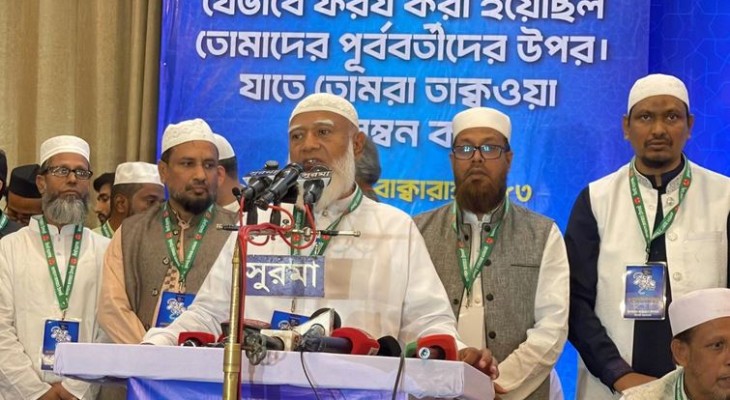 সরকারের মন্দ কাজ রুখে দেব : জামায়াত আমির