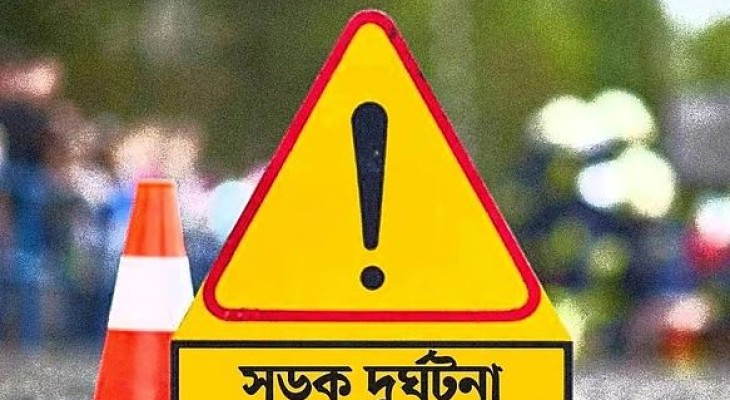 টেকনাফে যাত্রীবাহী বাসের সঙ্গে সংঘর্ষে ইজিবাইকচালকের মৃত্যু, আহত ৮